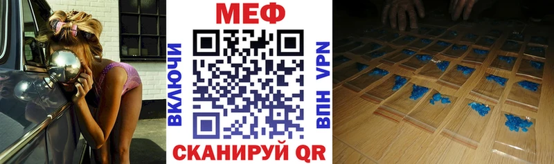 Наркошоп Долинск МДМА  МАРИХУАНА  COCAIN  СК 