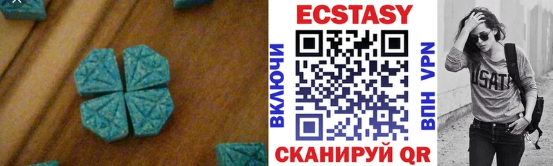 Ecstasy TESLA  даркнет наркотические препараты  Долинск  mega ссылки 