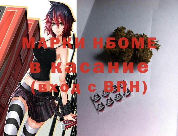 mdpv Беслан
