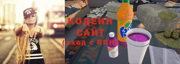 дистиллят марихуана Гусев