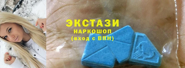 дживик Болохово