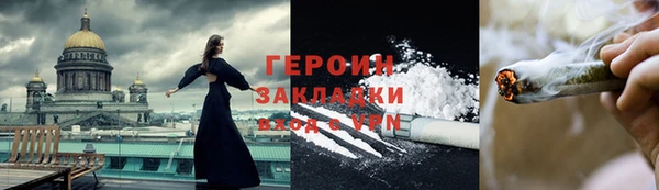 СК Билибино