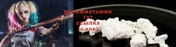СК Билибино