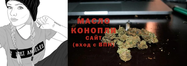 mdpv Беслан