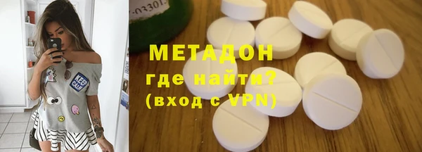 СК Билибино