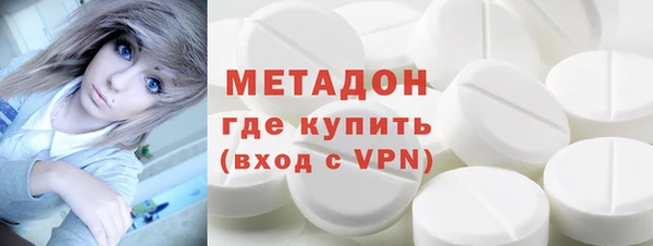 дживик Болохово