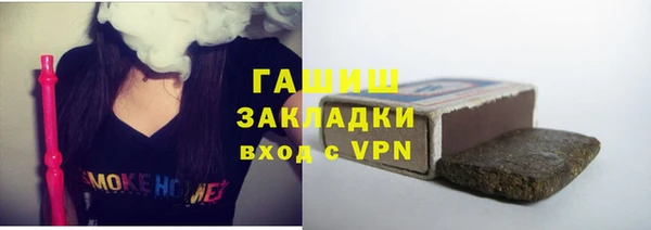 mdpv Беслан