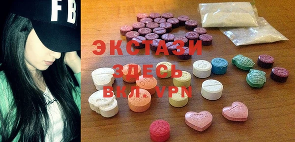 СК Билибино