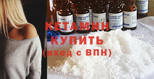 гашиш Михайлов