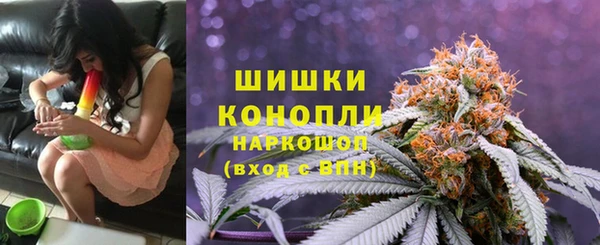 кокаин Болхов