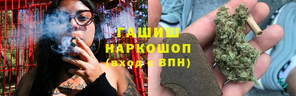 дживик Болохово