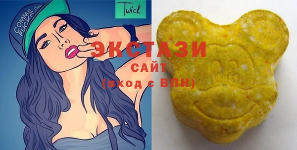 мескалин Бугульма