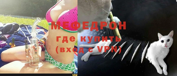 экстази Болотное
