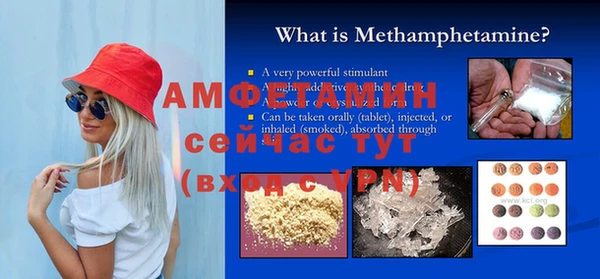 СК Билибино