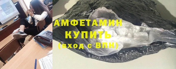 mdpv Беслан