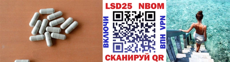 кракен как войти  Долинск  ЛСД экстази кислота 